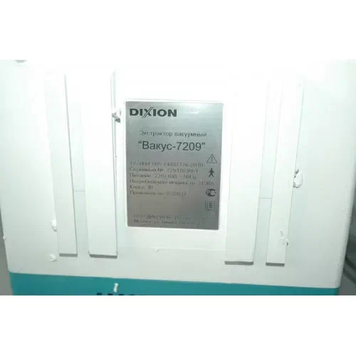 Фото Dixion Vacus 7209 - портативный аспиратор номер 3